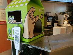 -奈雪的茶(金地广场店)