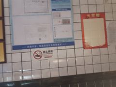 -记忆包工坊·非遗小笼包(sm广场店)