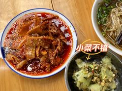 -徐老幺奶汤面