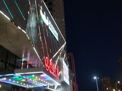 -万达广场(齐齐哈尔建华店)