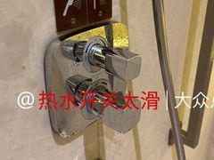 -百灵希尔顿逸林酒店·逸林轩中餐厅