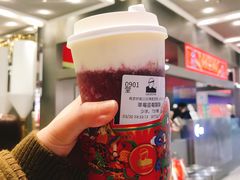 -LELECHA乐乐茶(新街口大洋店)