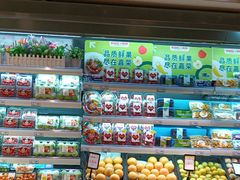 -嘉荣超市(望牛墩店)