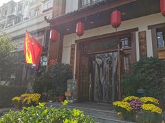 -玉桥餐厅(天坛店)