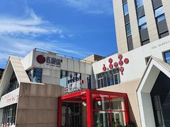 -红樱桃·欢乐餐厅(太原里店)
