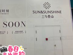 -凯德MALL(望京店)