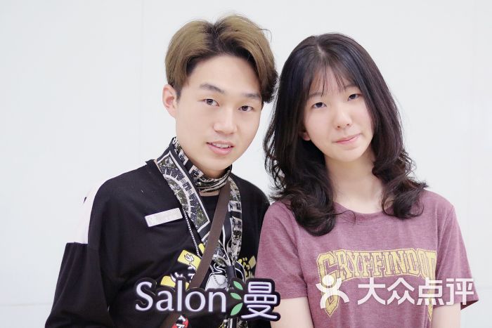 salon漫(吾悦广场店)图片 - 第2张