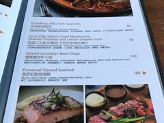 菜单-G+KITCHEN(龙湖狮山天街店)