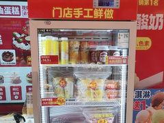 -味多美蛋糕(看丹桥店)