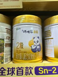 -孩子王(奥克斯广场店)