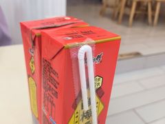 -清真涮锅鱼