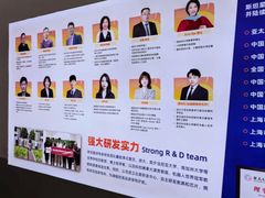 -斯坦星球AI编程·机器人科创·科学实验·信奥·思维·STEM·乐高·竞赛考级(长宁虹桥大融城荟聚中心)