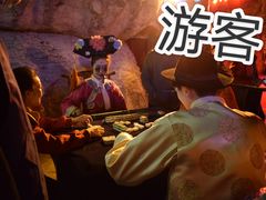 -横店影视城梦幻谷园区