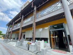 -白衣古寺素斋堂