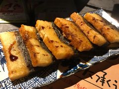 -探鱼·鲜青椒爽麻烤鱼(中天广场店)