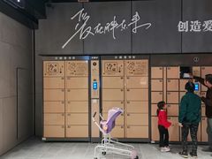 -胖东来生活广场(健康路店)