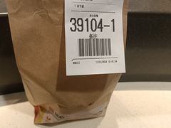 -麦当劳(美林湖店)