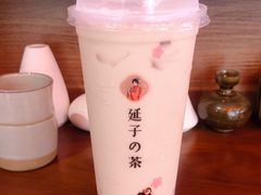 -饭町二郎日式综合茶餐(中安广场店)