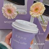 1元秒杀一杯咖啡➕一朵鲜花