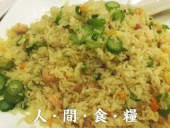 畔山酒家-畔山酒店中餐厅