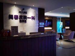 -厦门美莱整形美容医院