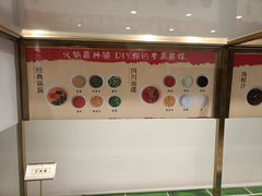 -皇城老妈·大连海鲜火锅(港湾店)