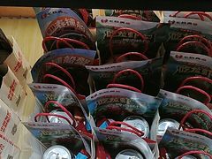 -七欣天香辣蟹火锅(南通任港路大润发店)