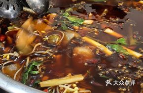 Sichuan-Style Boiled Catfish Dumplings