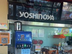 -吉野家(宾水道店)