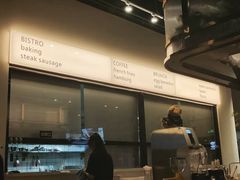 -Pekaa啤咖食肆Coffee&Bistro
