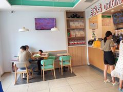 -老乡鸡(潘集世瑞大厦店)