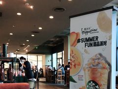-星巴克臻选(沈阳万象城店)