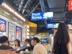 -阿亲家·韩式无限烤肉(春熙路店)