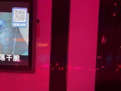 -海乐星KTV(航空路店)