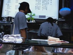 -品腐记·豆腐王朝(老门东总店)