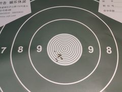 -真枪会射击俱乐部(河西中央公园店)