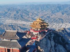 -老君山风景名胜区