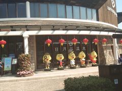 -厦门日月谷温泉渡假村