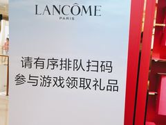 -新世界大丸百货