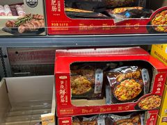 -山姆会员商店(邻瑞广场店)