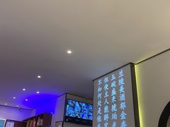 大堂-湘渝人家·川湘菜(十里河店)