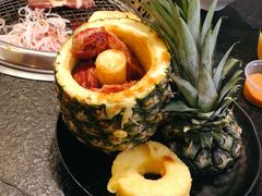 菠萝牛肋条-伊茉家的烤肉店(勒泰中心店)