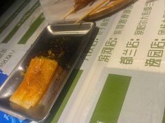 -寂寞的豆芽 烧烤酒场(丽景店)