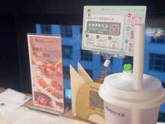 -苏帮袁Sue Cuisine(来福士店)