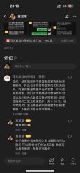 点击看大图 -马克叔叔的照相馆(东门店)