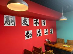 -烤五行·烧烤烤串(石佛营店)