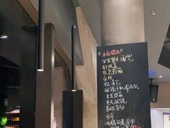 -青麦家·融合餐厅(江岛智立方店)