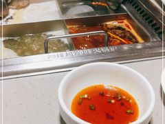 -海底捞火锅(万象汇店)
