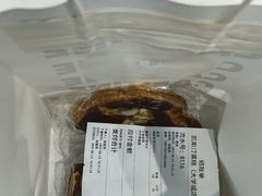 -凯斯汀蛋糕(大学城店)