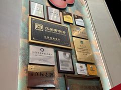 -奇芳阁·百年清真南京菜(夫子庙店)